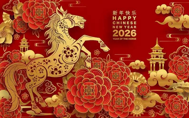 1764903044246624.jpg 00000.jpg